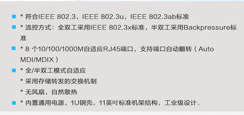 k8凯发[中国]天生赢家·一触即发_活动3384